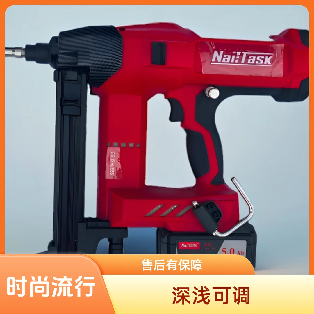 三代90s2m加强版锂电水电用安装发混凝土钢板钢钉枪瓦斯钉枪